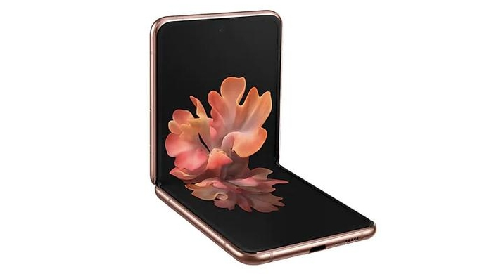 Samsung Galaxy Z Flip 5G
