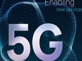 NTT DoCoMo achieves 20Gbps 5G amid new partnerships