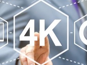 ATEME supplies 4K HDR compression to UK 5G FWA trial