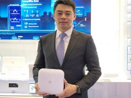 Huawei 5G LampSite Family prepares the way for indoors 5G connectivity