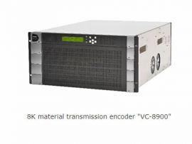 NEC announces successful transmission of live 8K video using 5G 